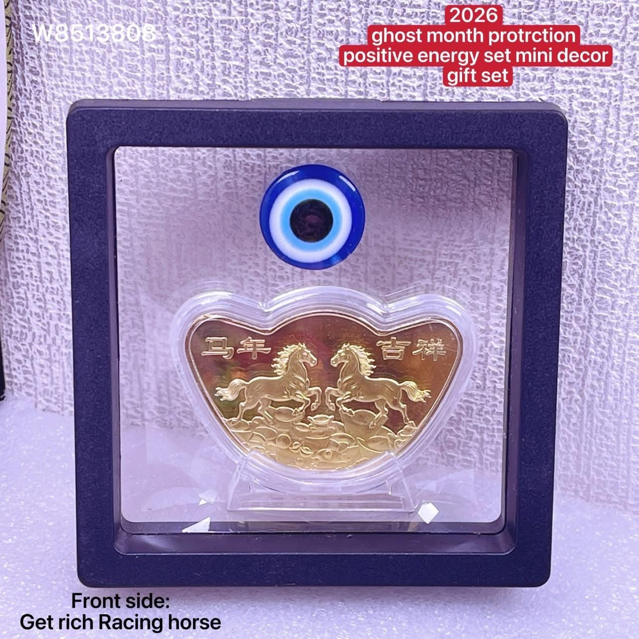 2026 ghost month protrction positive energy set mini decor gift set