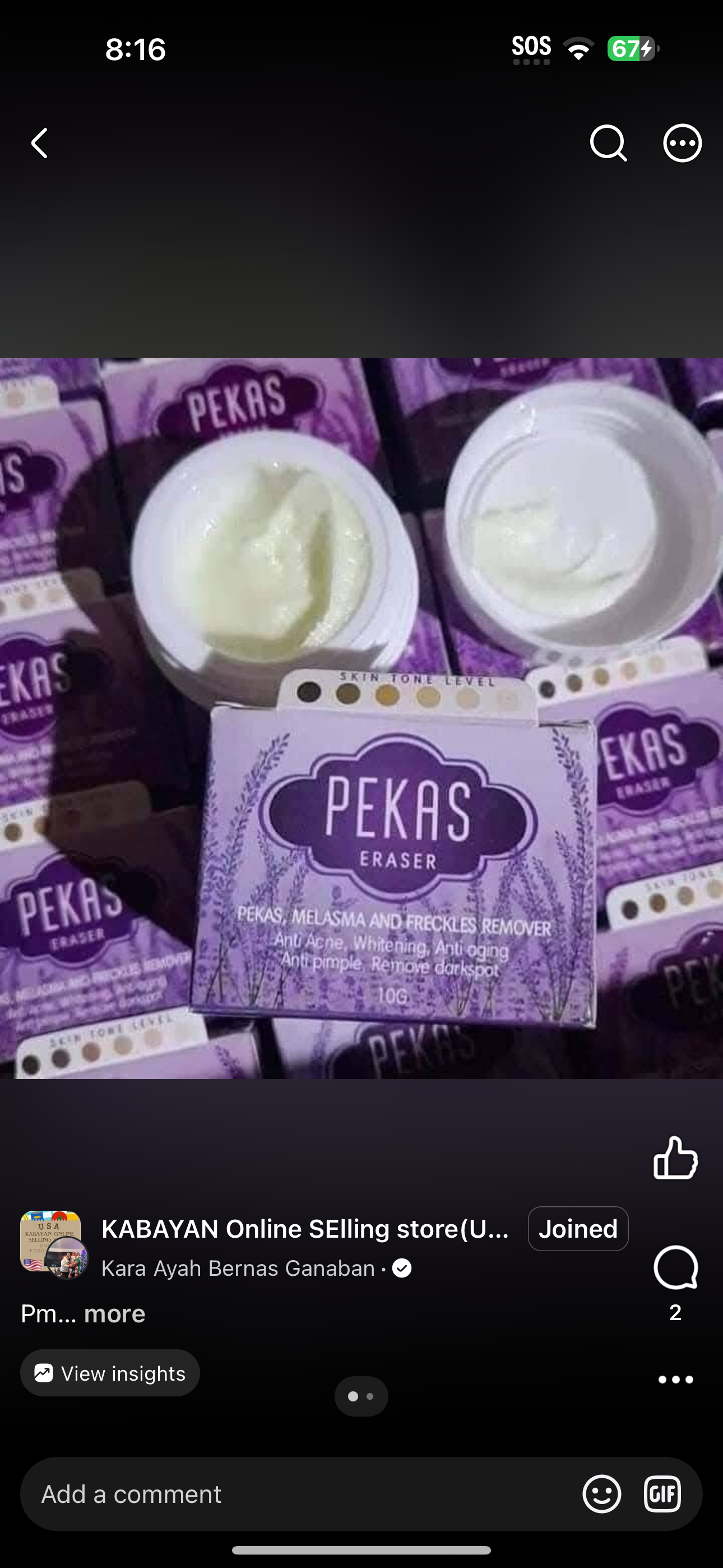 Pekas eraser cream