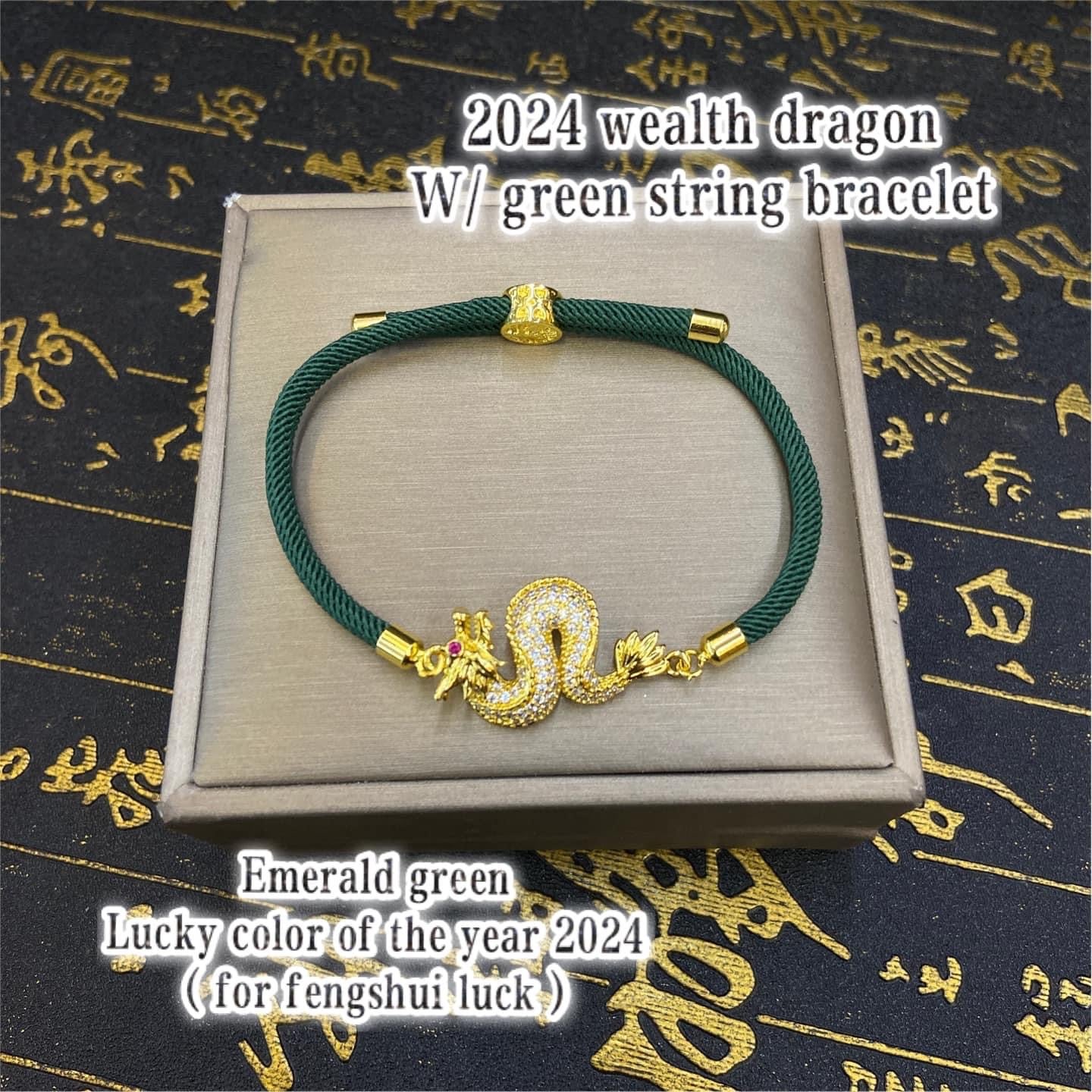 Wealth dragon emeral green string bracelet