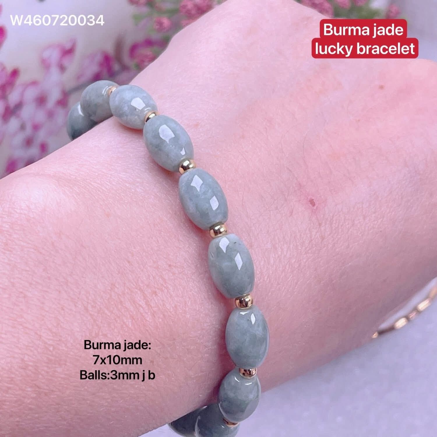 Burma jade lucky bracelet