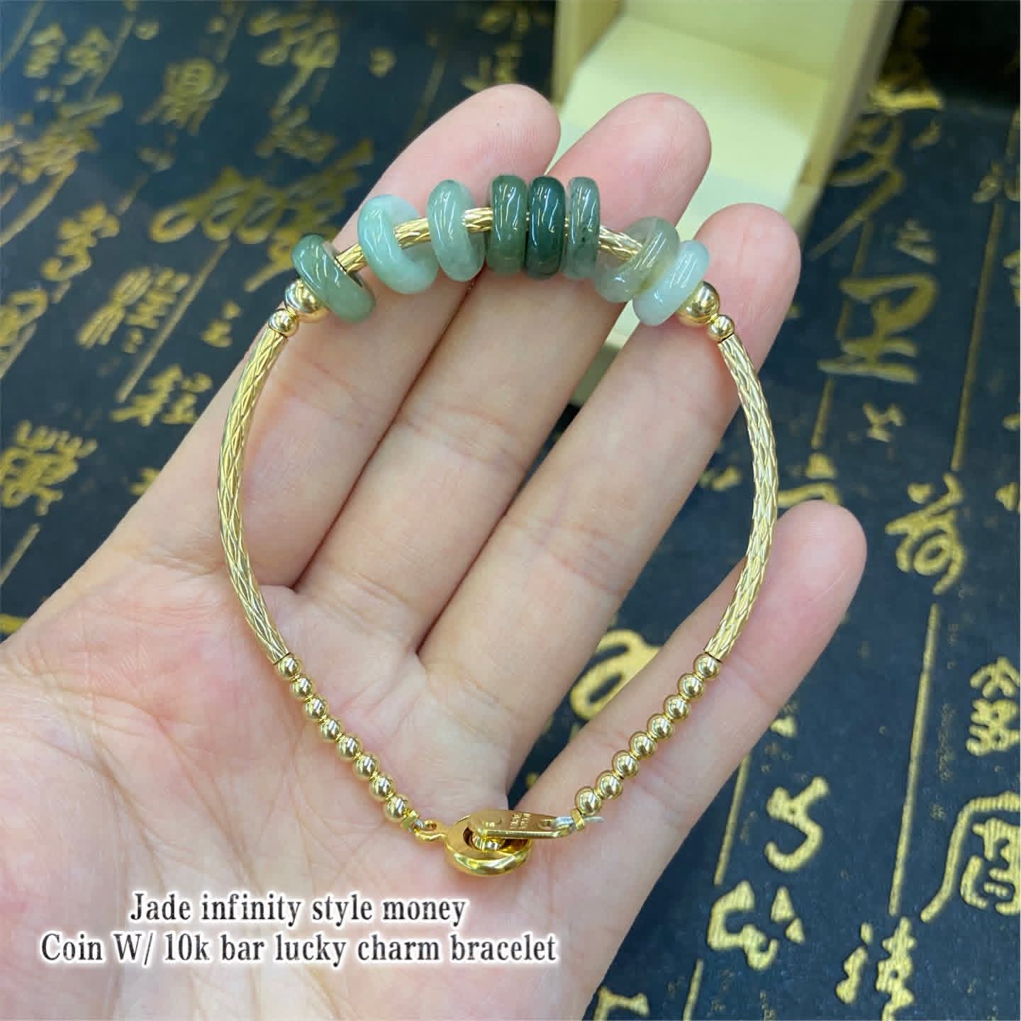 LUCKY 8 INFINITY MONEY COIN JADE IN 10K & BALLS CHARM BRACELET