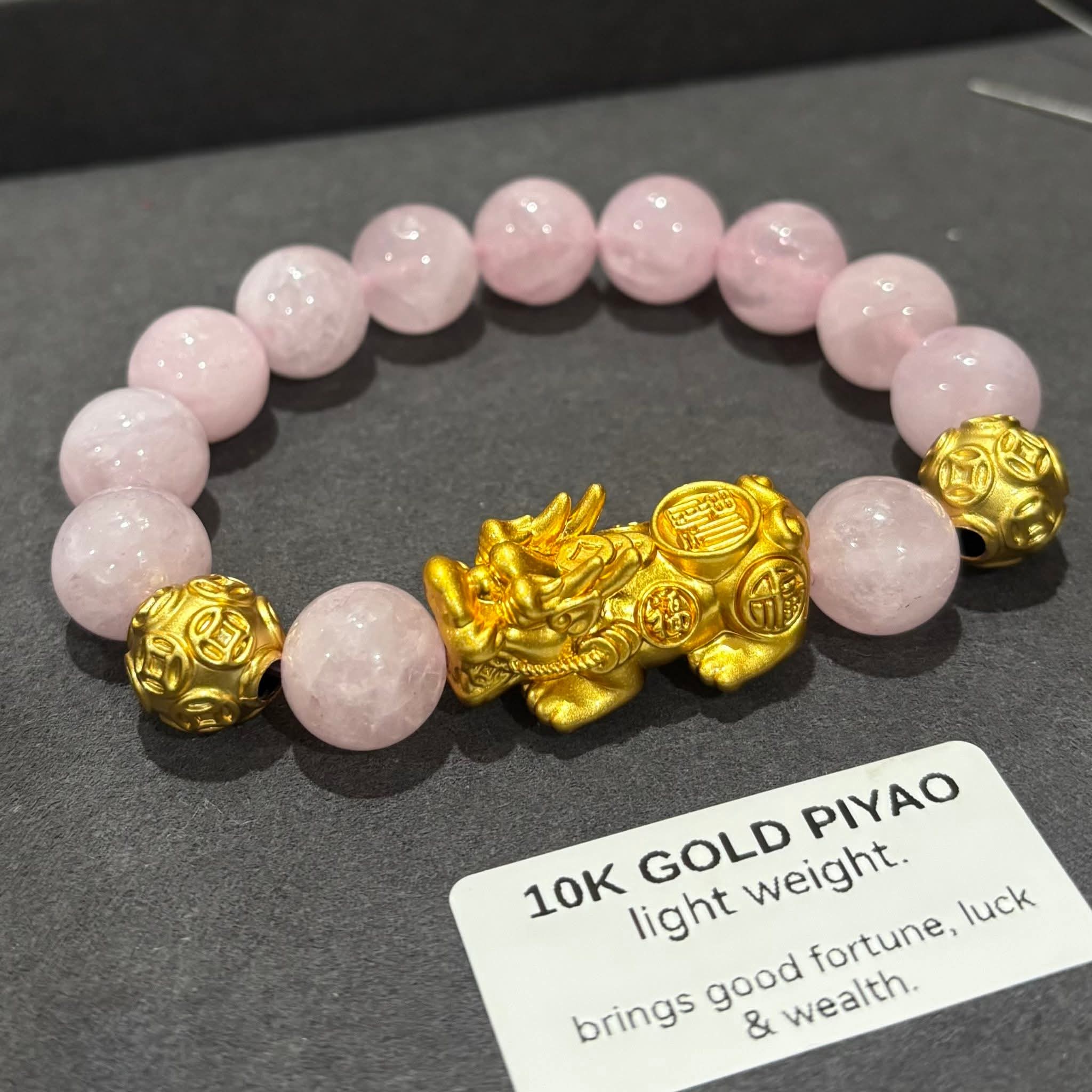 10K GOLD PIYAO - XL Dragon & Money Balls