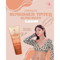 Ms Tsung Tinted sunscreen