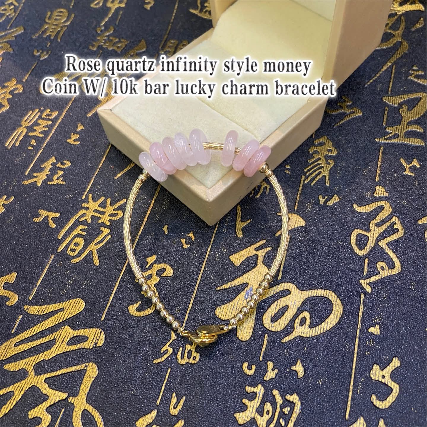 LUCKY 8 INFINITY MONEY COIN ROSE QUARTZ IN 10K & BALLS CHARM BRACELET