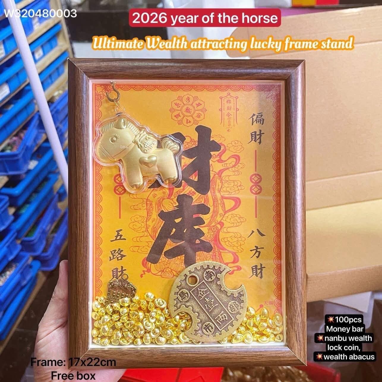2026 year of the horse Ultimate Wealth attractor abacus money bar wealth lock nanbu lucky frame stand