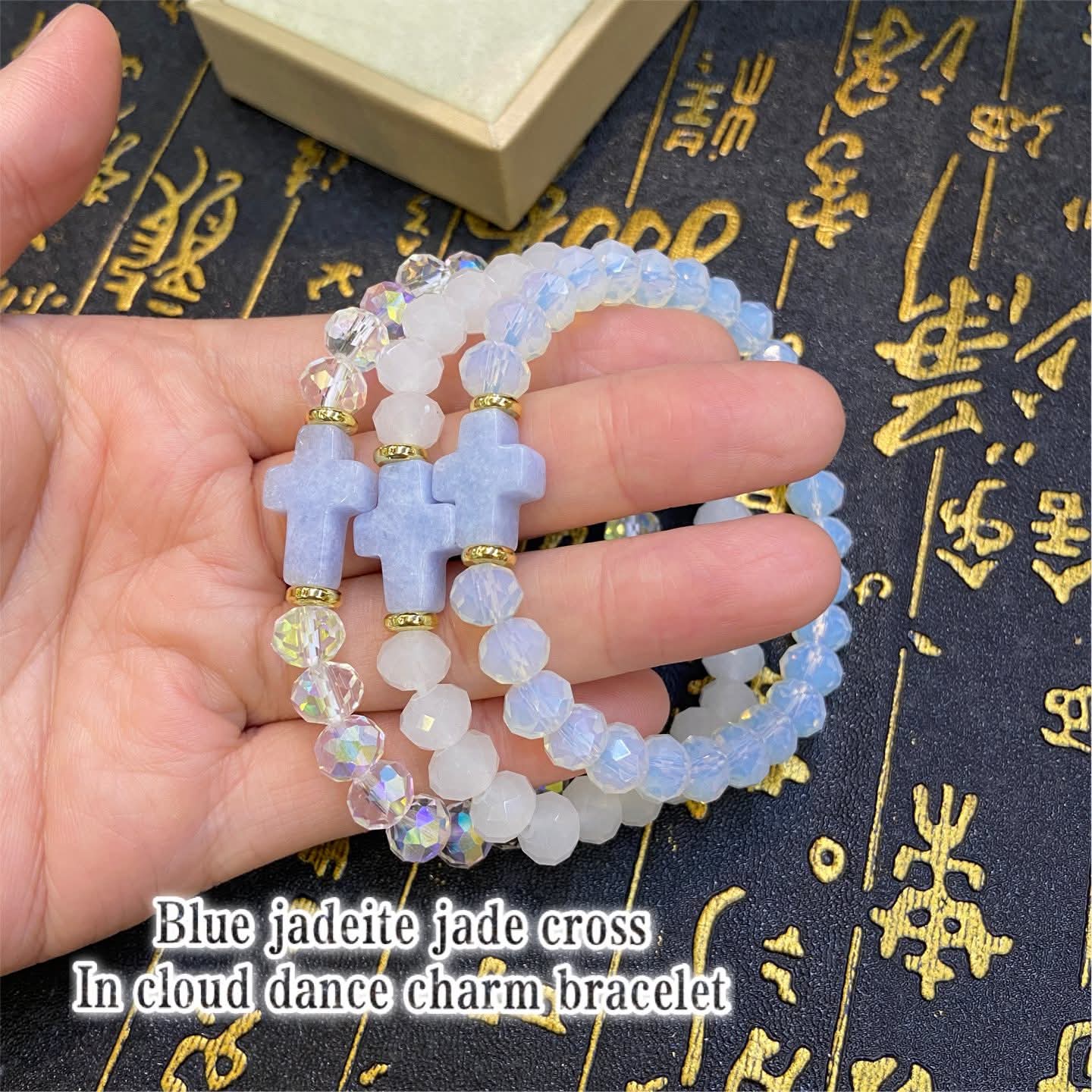 PIYAO MONEY CATCHER IN MOONSTONE CLOUD DANCER COLOR OF THE YEAR SIMPLE CHARM BRACELET