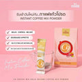 C-Nine (C9) Proslim coffee